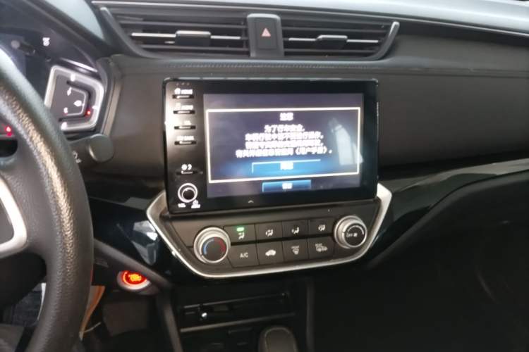 Used Honda Crider 2022 180Turbo CVT Luxury Edition Audio And AC Panel