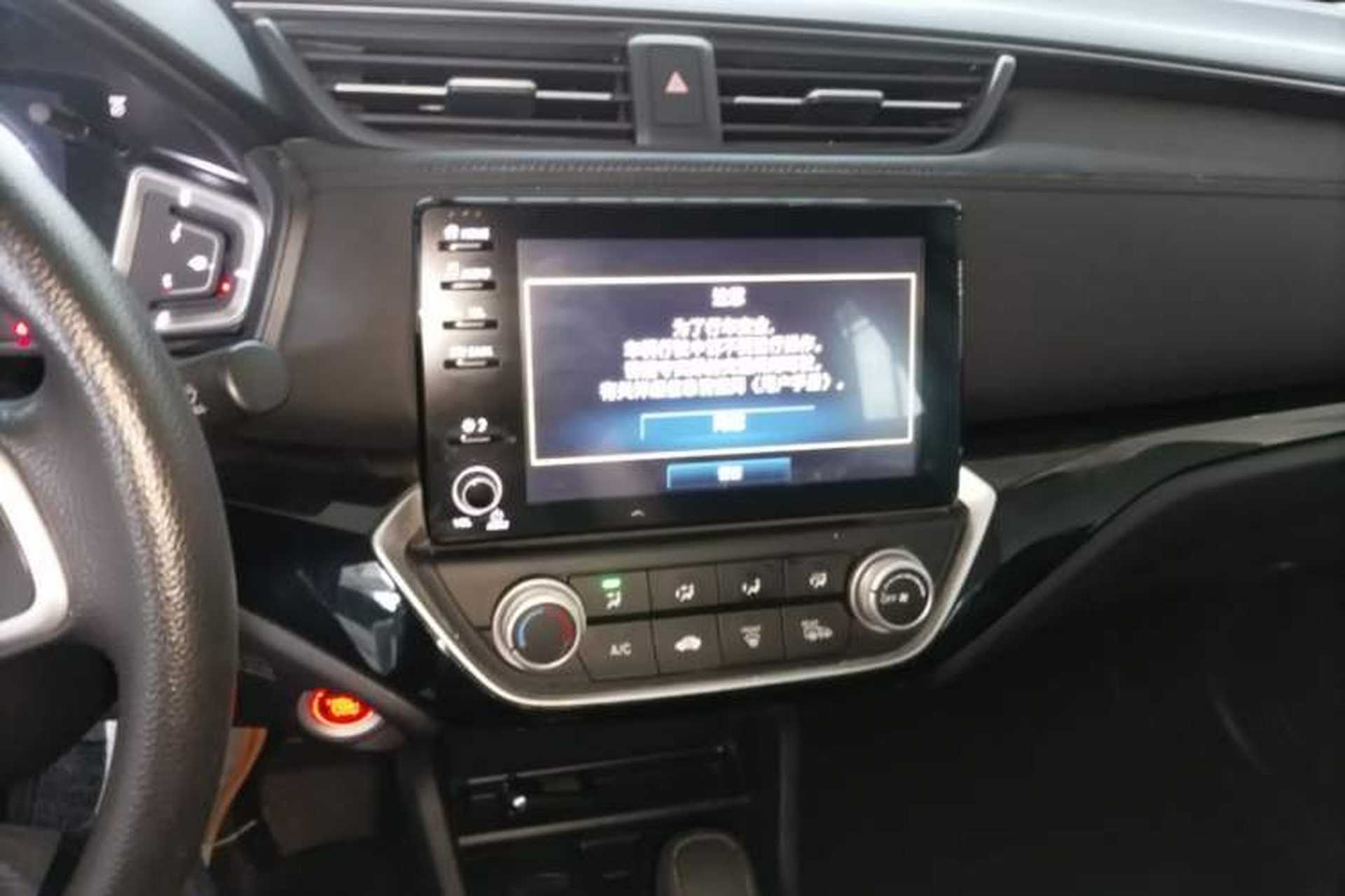 Used Honda Crider 2022 180Turbo CVT Luxury Edition Audio And AC Panel