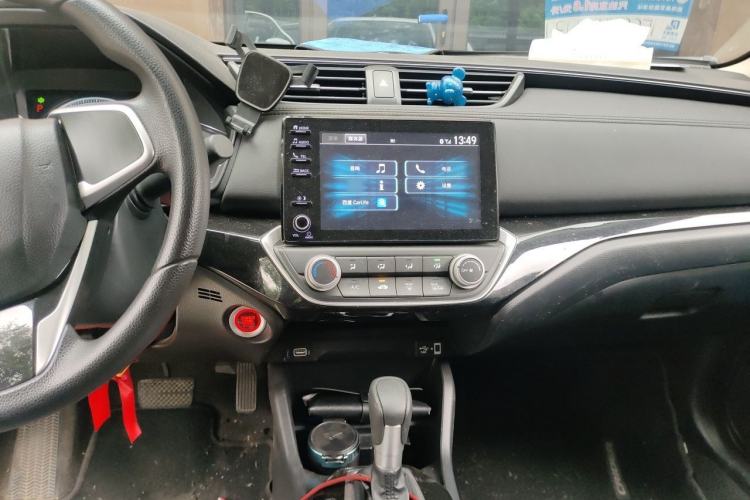 Used Honda Crider 2022 180Turbo CVT Luxury Edition Audio And AC Panel