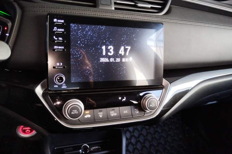 Used Honda Crider 2022 1.5L Rui Luxury Edition Audio And AC Panel