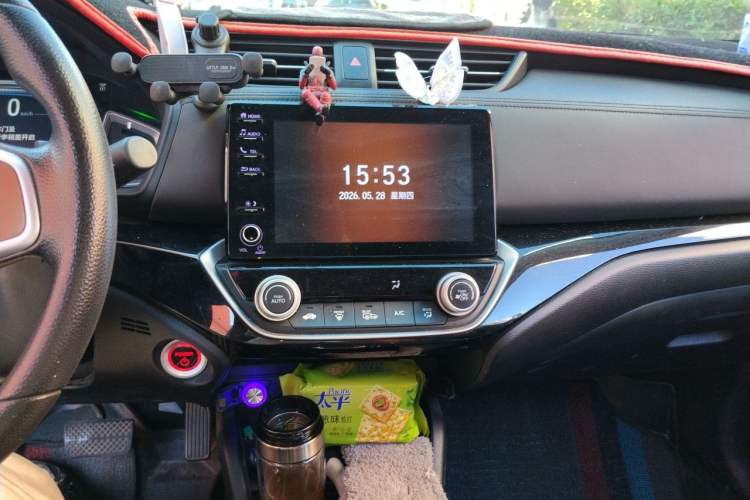 Used Honda Crider 2022 1.5L Rui Luxury Edition Audio And AC Panel