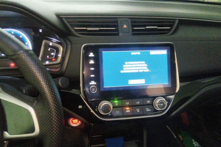 Used Honda Crider 2022 180 Turbo CVT Smart Enjoyment Version Audio And AC Panel