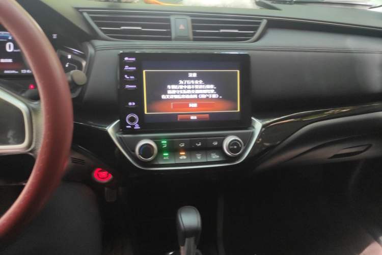 Used Honda Crider 2022 180Turbo CVT Luxury Edition Audio And AC Panel