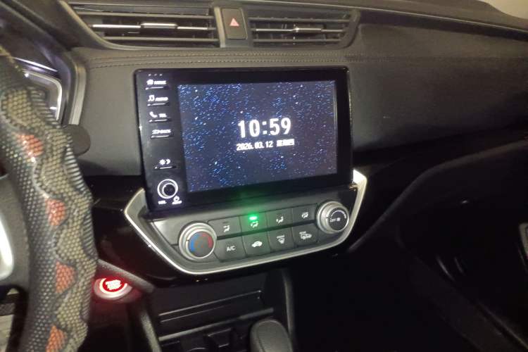 Used Honda Crider 2022 180Turbo CVT Luxury Edition Audio And AC Panel