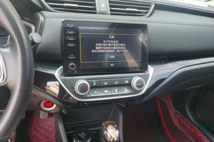 Used Honda Crider 2022 180Turbo CVT Luxury Edition Audio And AC Panel
