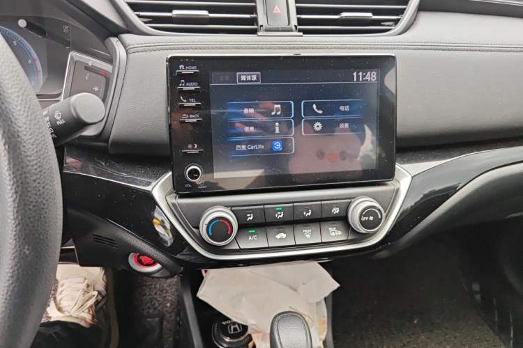 Used Honda Crider 2022 180Turbo CVT Luxury Edition Audio And AC Panel