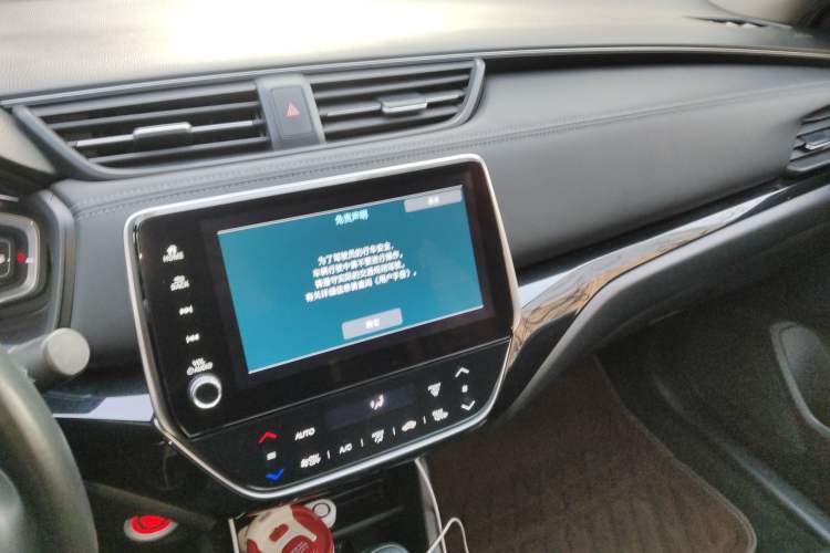 Used Honda Crider 2022 180 Turbo CVT Flagship Edition Audio And AC Panel