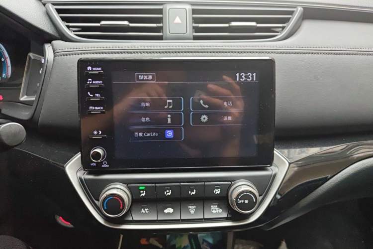 Used Honda Crider 2022 180Turbo CVT Luxury Edition Audio And AC Panel
