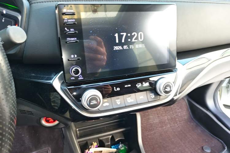 Used Honda Crider 2022 1.5L Rui Luxury Edition Audio And AC Panel