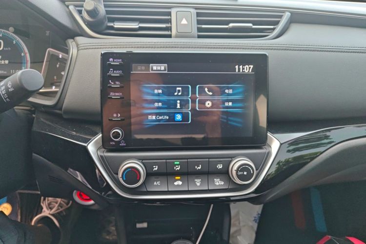 Used Honda Crider 2022 180Turbo CVT Luxury Edition Audio And AC Panel