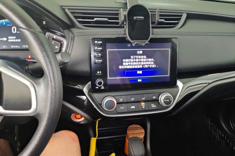 Used Honda Crider 2022 180Turbo CVT Luxury Edition Audio And AC Panel