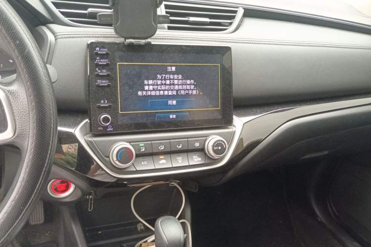 Used Honda Crider 2022 180 Turbo CVT Comfort Version Audio And AC Panel
