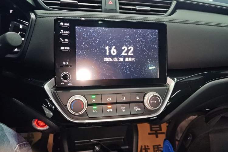 Used Honda Crider 2022 180Turbo CVT Luxury Edition Audio And AC Panel