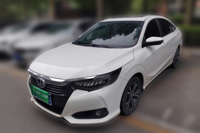 Honda Crider 2022 1.5L Rui Luxury Edition usado