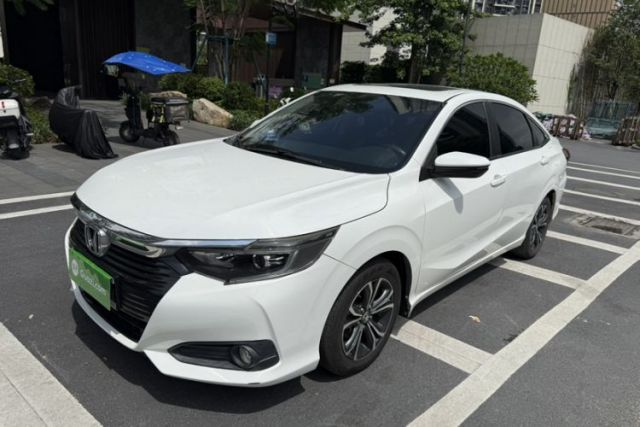 Honda Crider 2022 180Turbo CVT Luxury Edition d’occasion