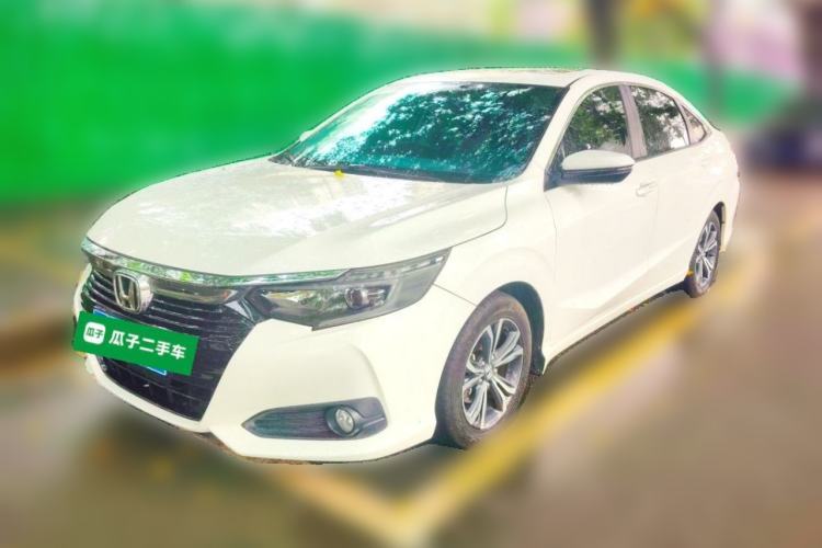 Used Honda Crider 2022 180Turbo CVT Luxury Edition Guazi used car, China used car export, Used car for sale, Used cars, Cheapest cars for sale
