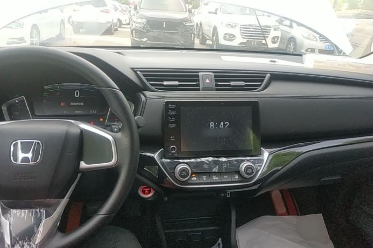 Used Honda Crider 2022 1.5L Rui Luxury Edition Center Console