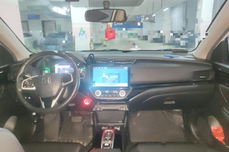 Used Honda Crider 2022 1.5L Rui Luxury Edition Center Console