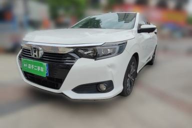 Used Honda Crider 2022 180Turbo CVT Luxury Edition