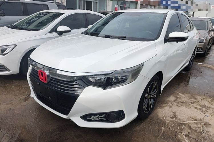 Used Honda Crider 2022 180 Turbo CVT Comfort Version Guazi used car, China used car export, Used car for sale, Used  cars, Cheapest cars for sale