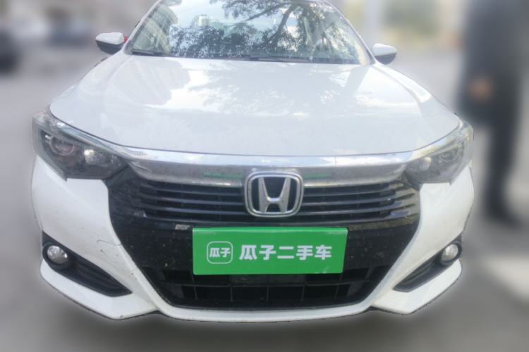 Used Honda Crider 2022 180Turbo CVT Luxury Edition Front