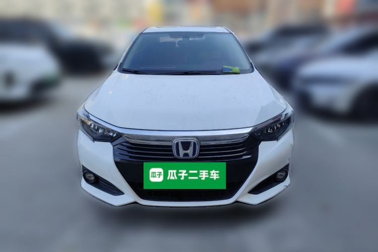 Used Honda Crider 2022 1.5L Rui Luxury Edition Front