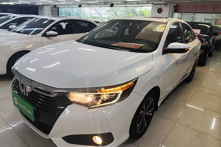 Used Honda Crider 2022 180Turbo CVT Luxury Edition Guazi used car, China used car export, Used car for sale, Used  cars, Cheapest cars for sale