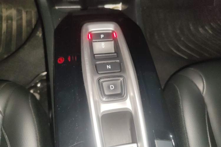 Used Honda Crider 2022 1.5L Rui Luxury Edition Gear Lever