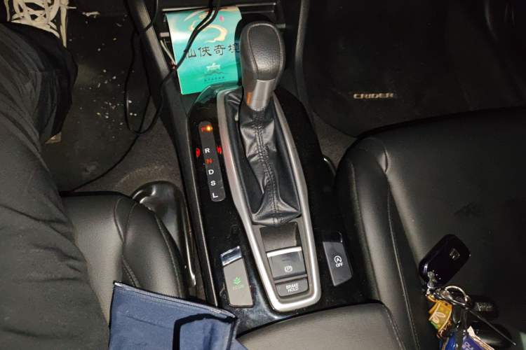 Used Honda Crider 2022 180Turbo CVT Luxury Edition Gear Lever