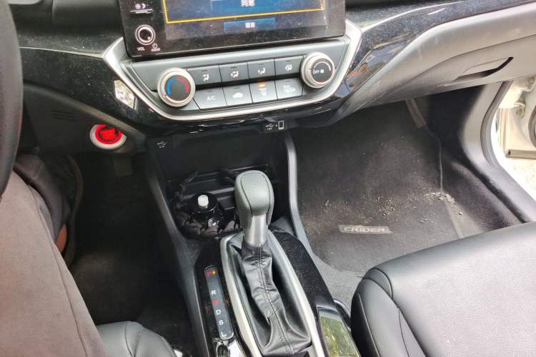 Used Honda Crider 2022 180Turbo CVT Luxury Edition Gear Lever