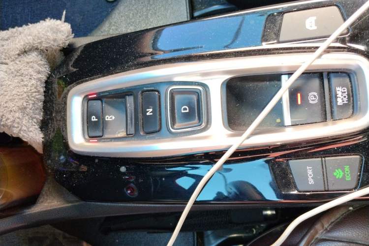 Used Honda Crider 2022 1.5L Rui Luxury Edition Gear Lever