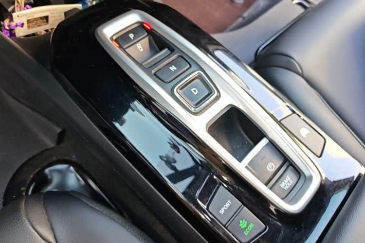 Used Honda Crider 2022 1.5L Rui Luxury Edition Gear Lever