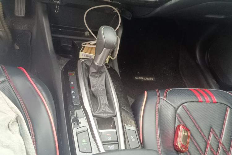 Used Honda Crider 2022 180 Turbo CVT Comfort Version Gear Lever