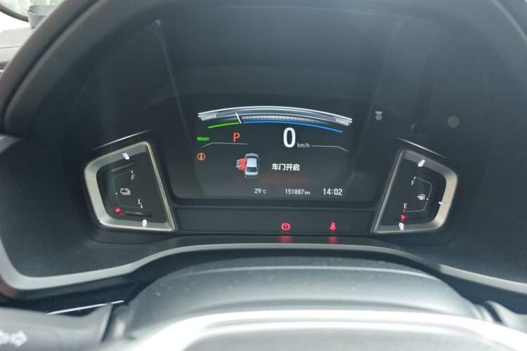 Used Honda Crider 2022 1.5L Rui Luxury Edition Instrument Cluster
