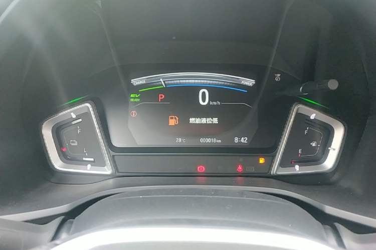 Used Honda Crider 2022 1.5L Rui Luxury Edition Instrument Cluster