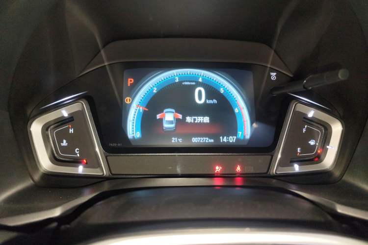 Used Honda Crider 2022 180Turbo CVT Luxury Edition Instrument Cluster