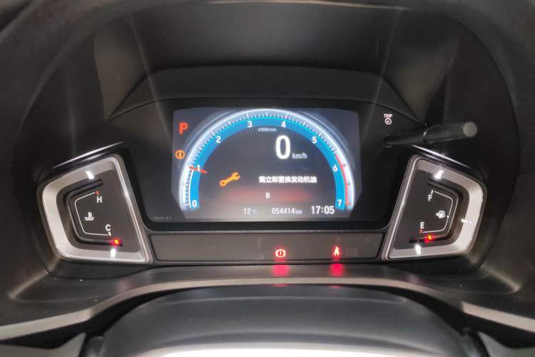 Used Honda Crider 2022 180Turbo CVT Luxury Edition Instrument Cluster