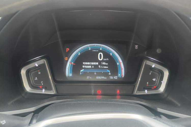 Used Honda Crider 2022 180Turbo CVT Luxury Edition Instrument Cluster