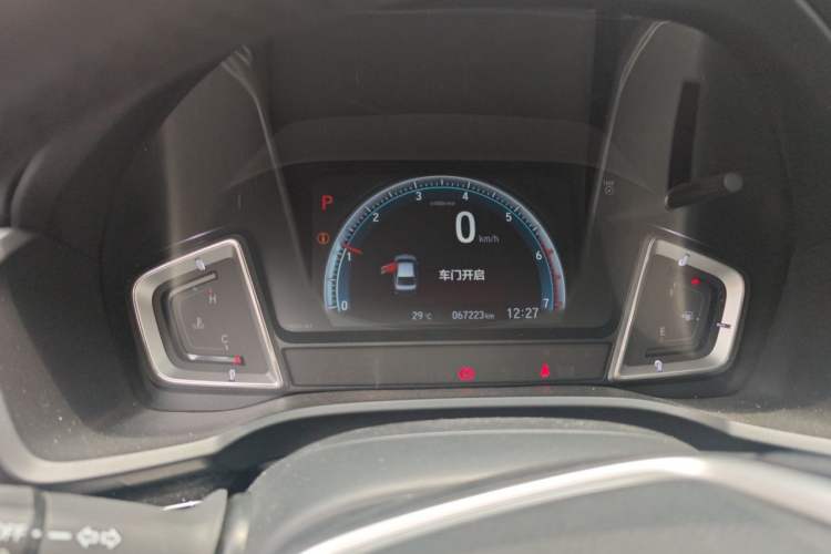 Used Honda Crider 2022 180Turbo CVT Luxury Edition Instrument Cluster