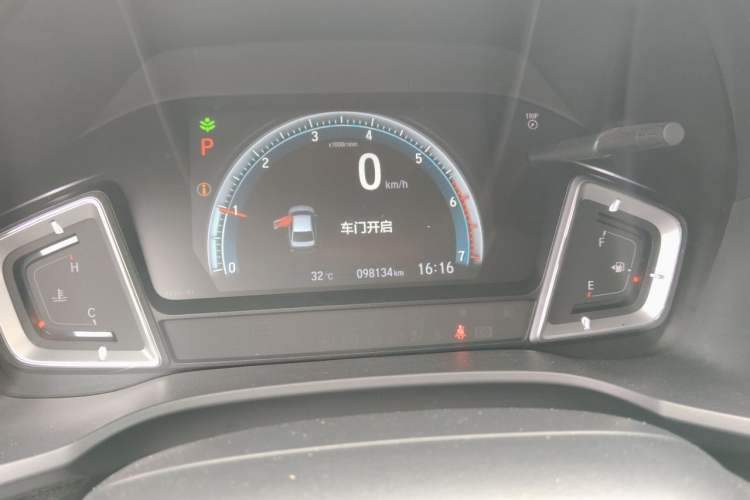 Used Honda Crider 2022 180Turbo CVT Luxury Edition Instrument Cluster