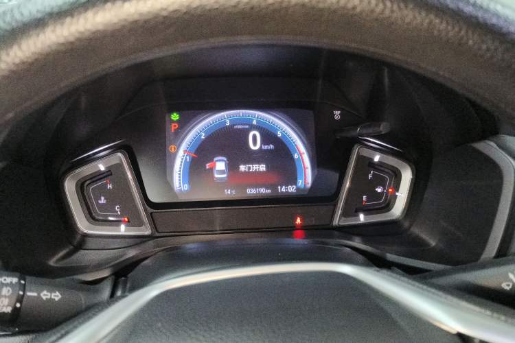 Used Honda Crider 2022 180Turbo CVT Luxury Edition Instrument Cluster