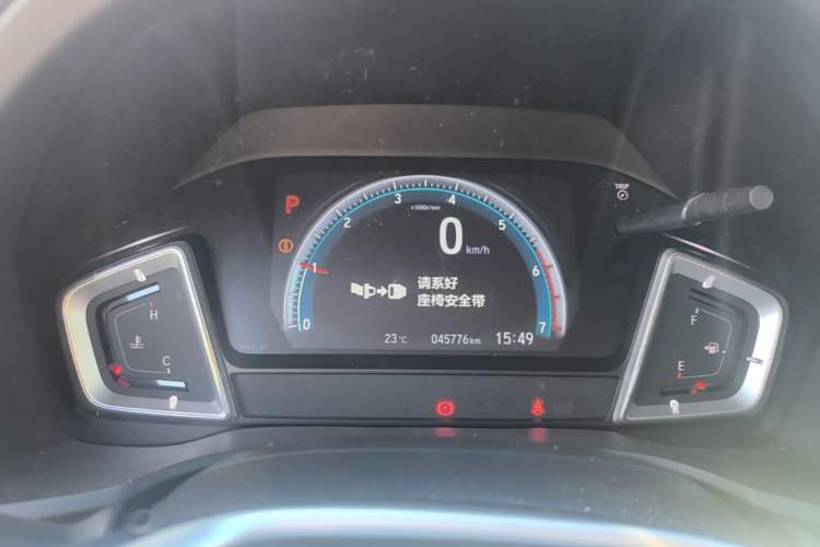 Used Honda Crider 2022 180Turbo CVT Luxury Edition Instrument Cluster