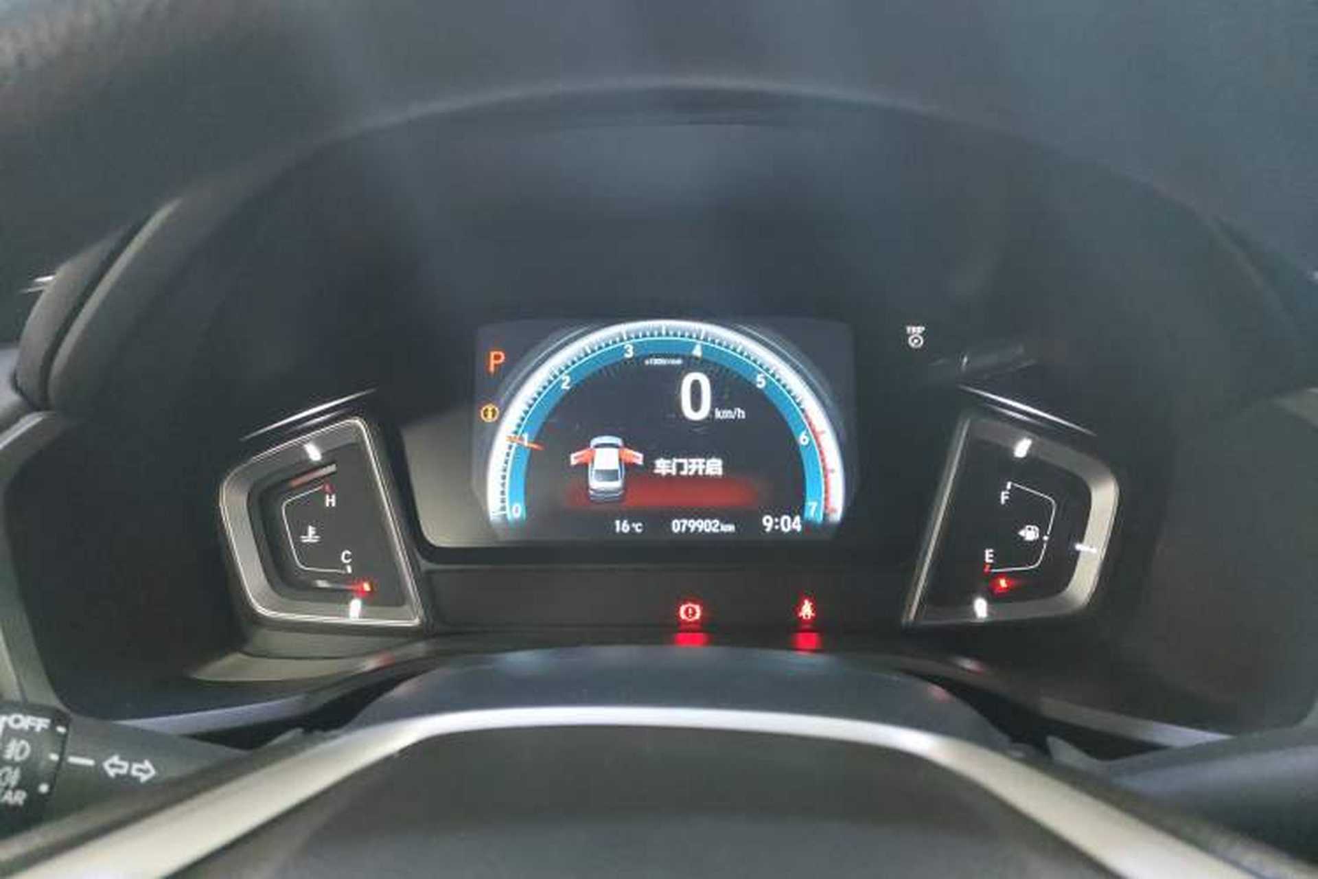 Used Honda Crider 2022 180Turbo CVT Luxury Edition Instrument Cluster