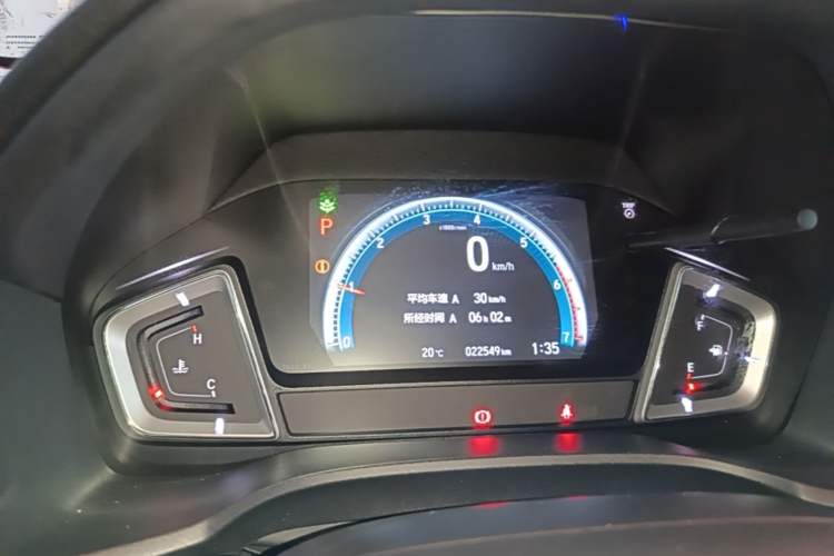 Used Honda Crider 2022 180Turbo CVT Luxury Edition Instrument Cluster