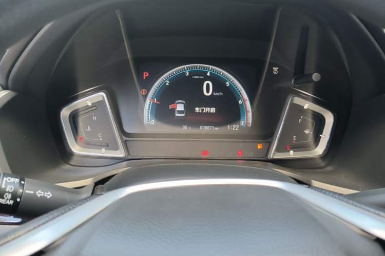 Used Honda Crider 2022 180Turbo CVT Luxury Edition Instrument Cluster