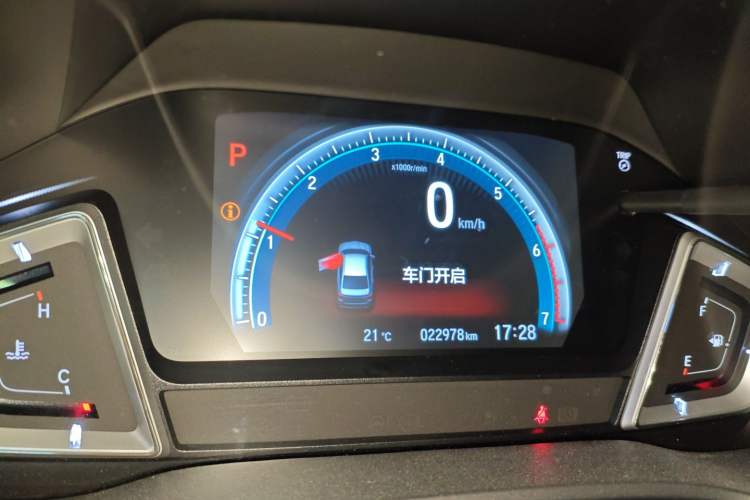 Used Honda Crider 2022 180Turbo CVT Luxury Edition Instrument Cluster