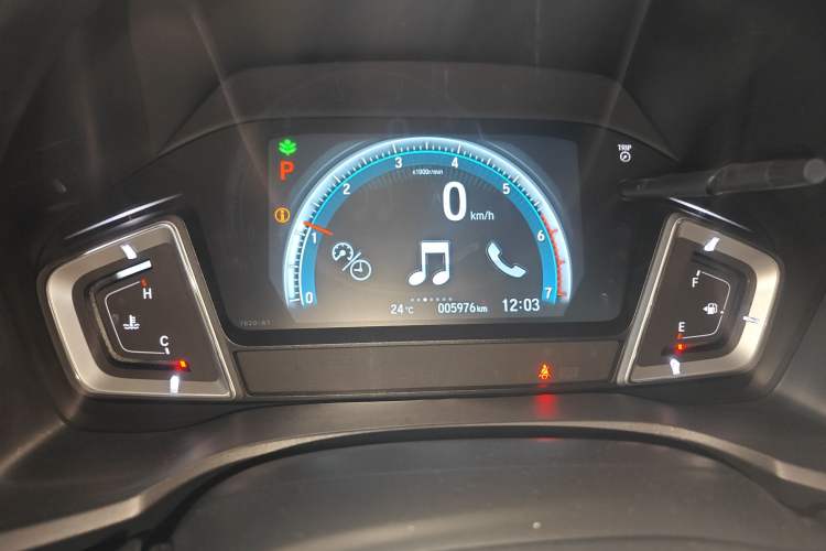 Used Honda Crider 2022 180Turbo CVT Luxury Edition Instrument Cluster