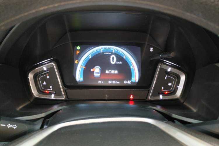 Used Honda Crider 2022 180Turbo CVT Luxury Edition Instrument Cluster