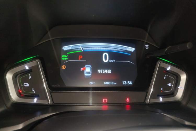 Used Honda Crider 2022 1.5L Rui Luxury Edition Instrument Cluster