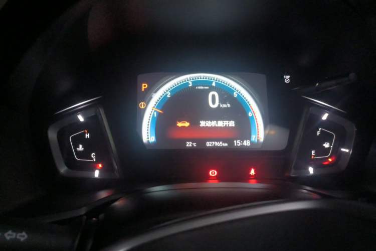 Used Honda Crider 2022 180Turbo CVT Luxury Edition Instrument Cluster